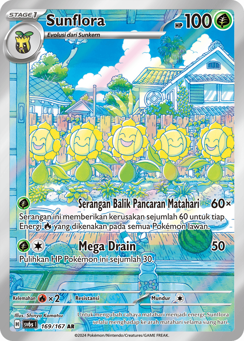 Sunflora