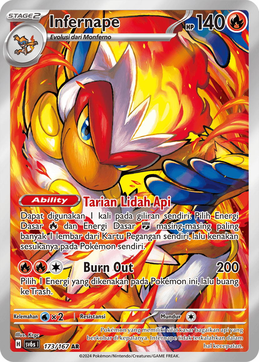 Infernape