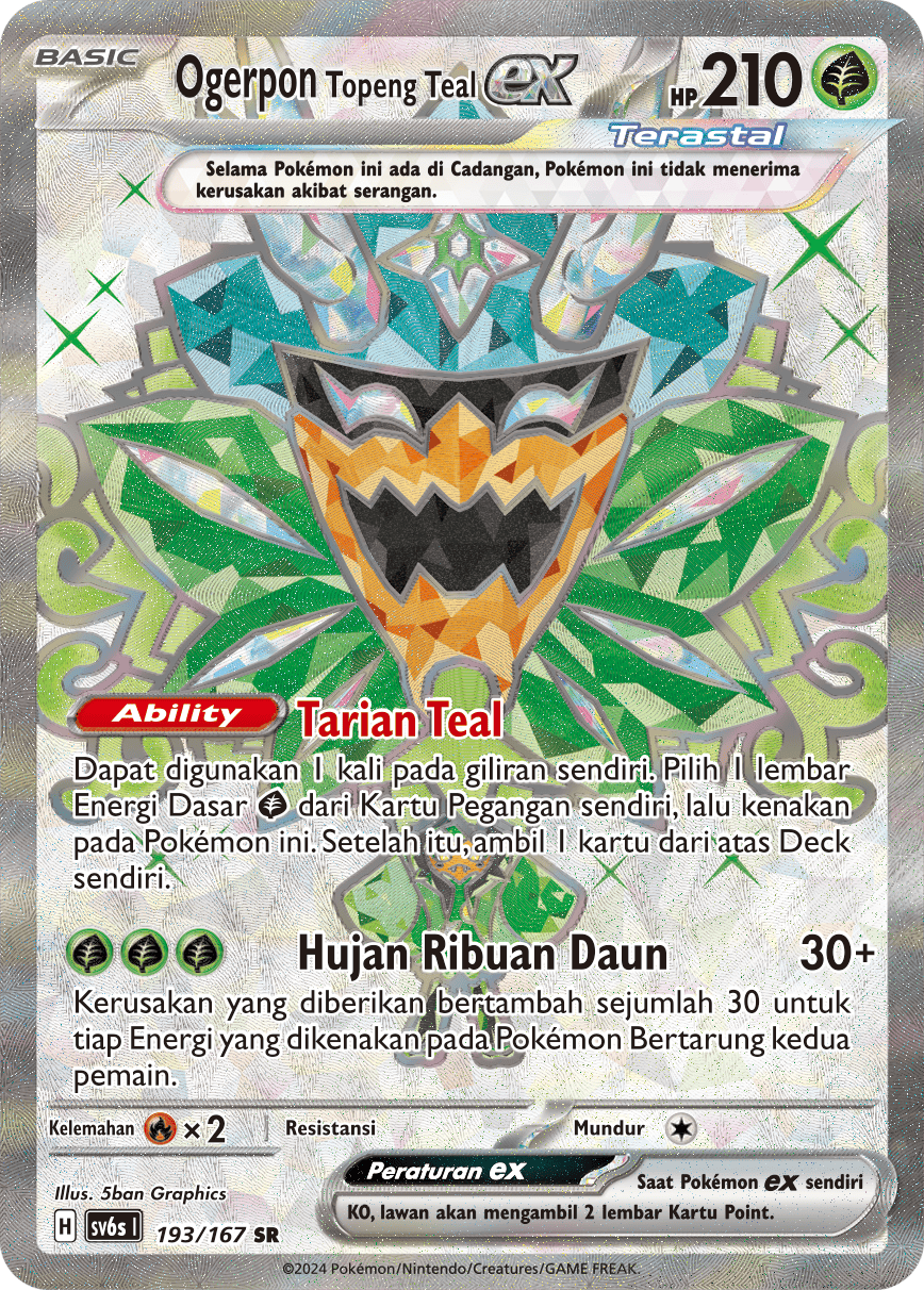 Ogerpon Topeng Teal ex