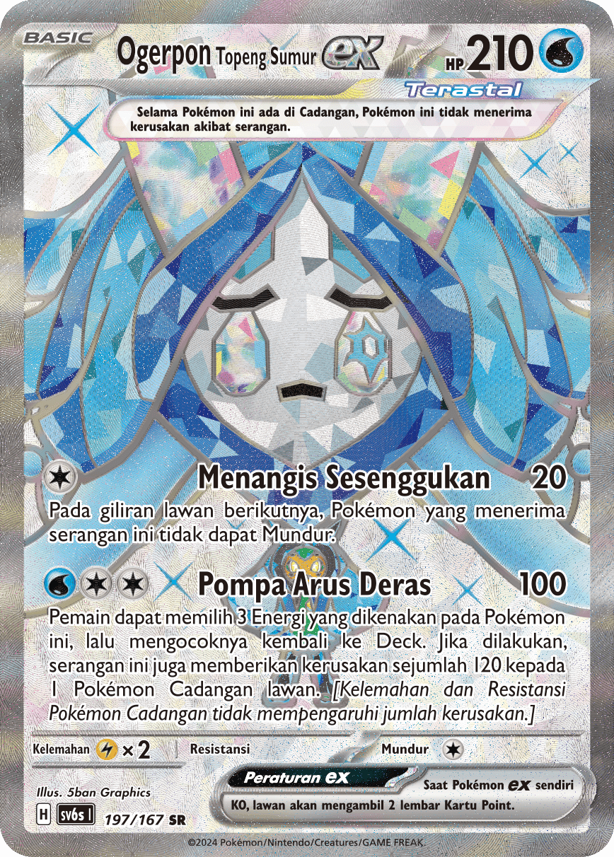Ogerpon Topeng Sumur ex
