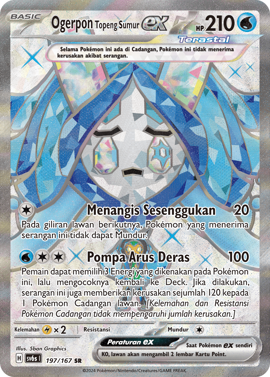 Ogerpon Topeng Sumur ex