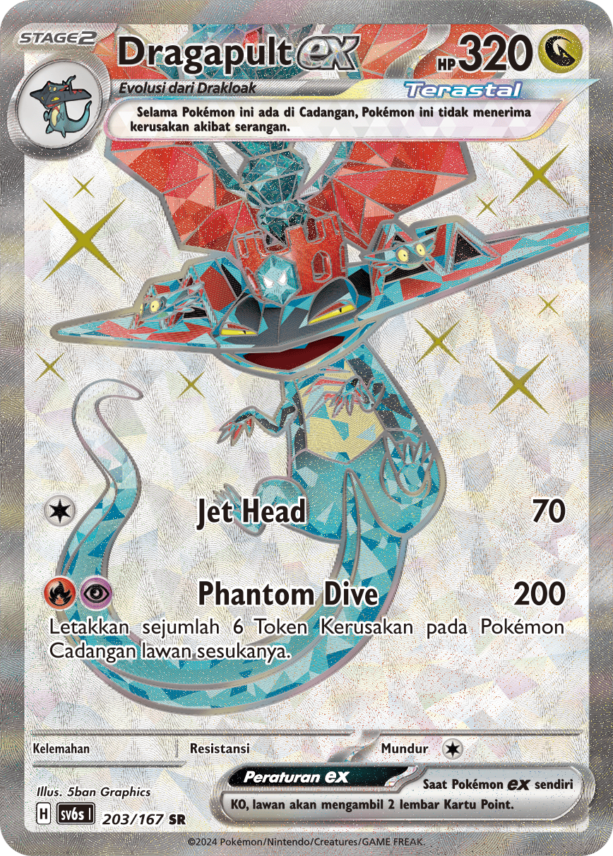 Dragapult ex