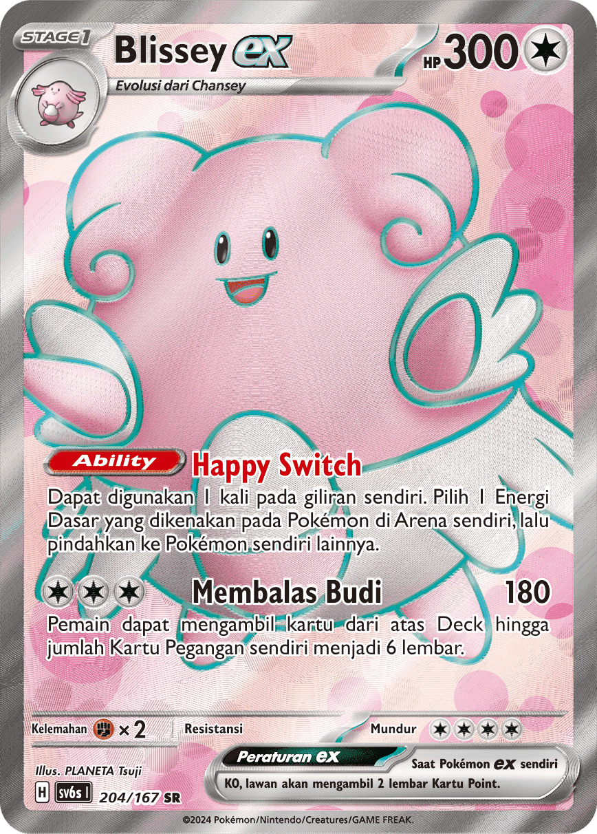 Blissey ex