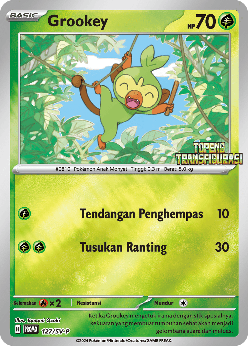 Grookey
