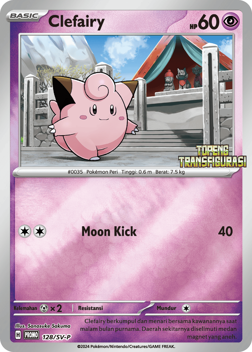 Clefairy