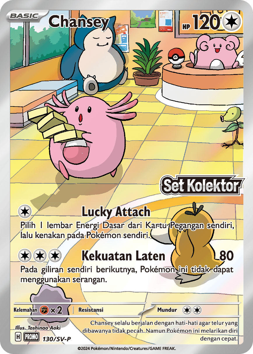 Chansey