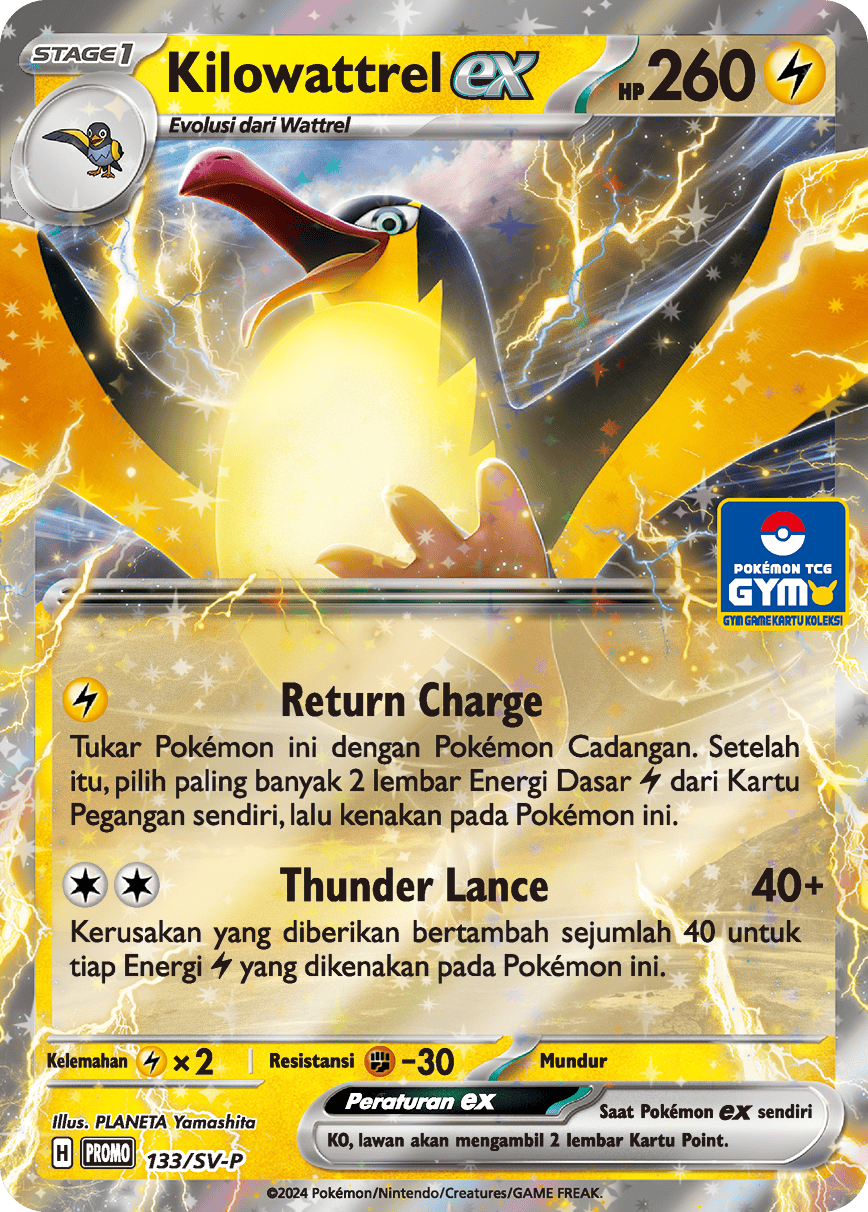Kilowattrel ex