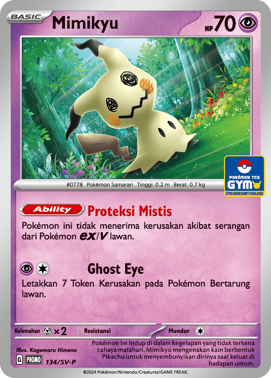 Mimikyu