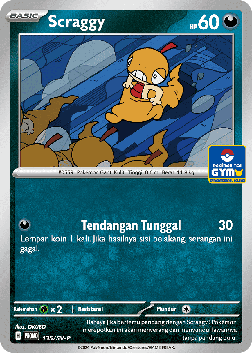 Scraggy