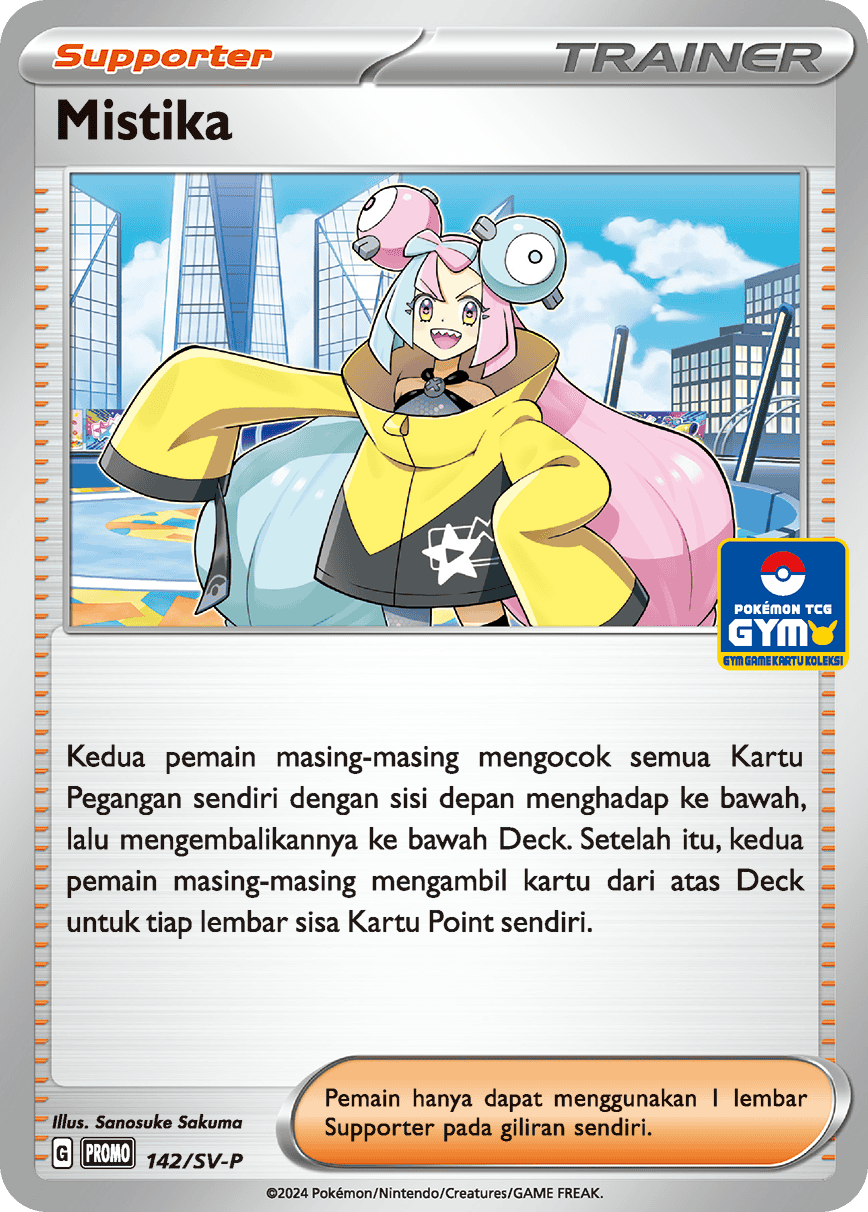 Mistika