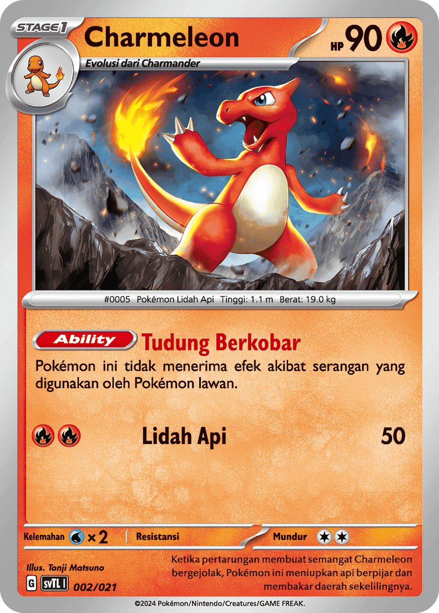 Charmeleon