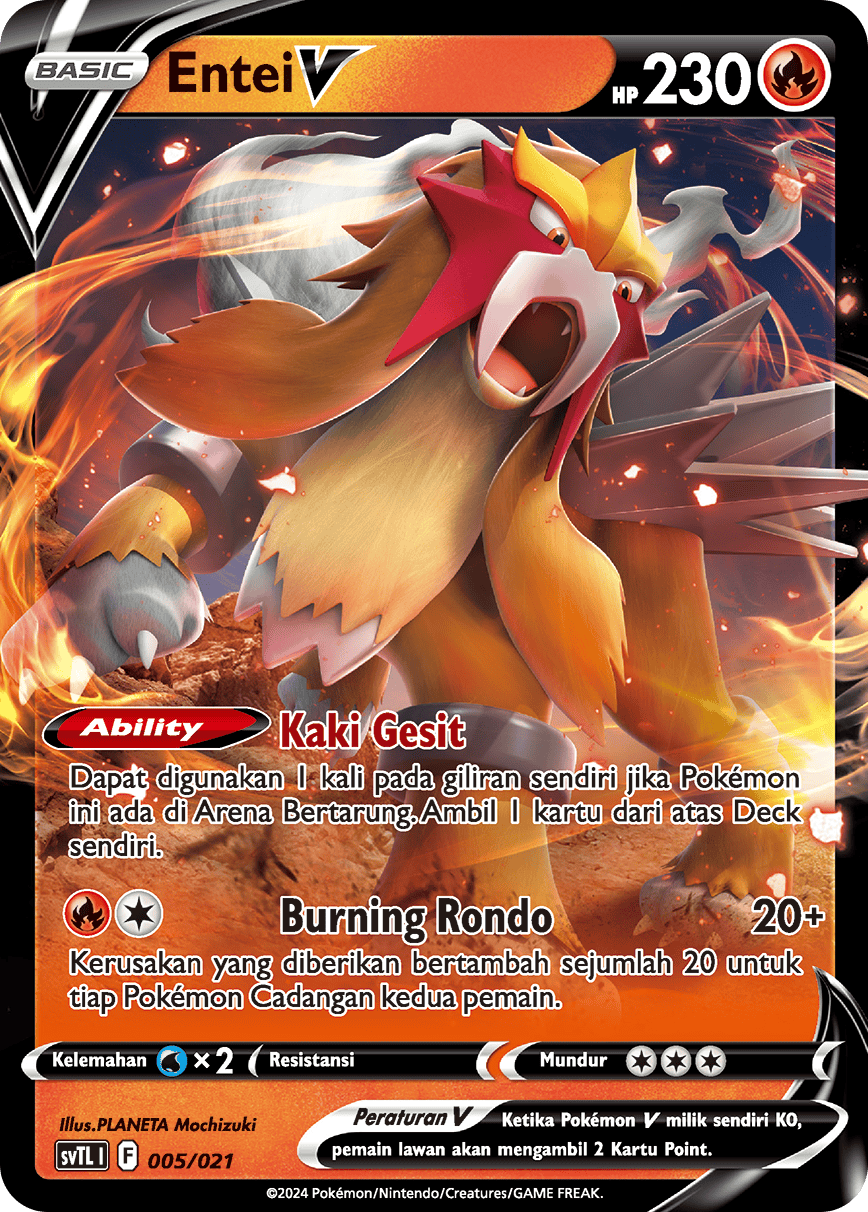 Entei V