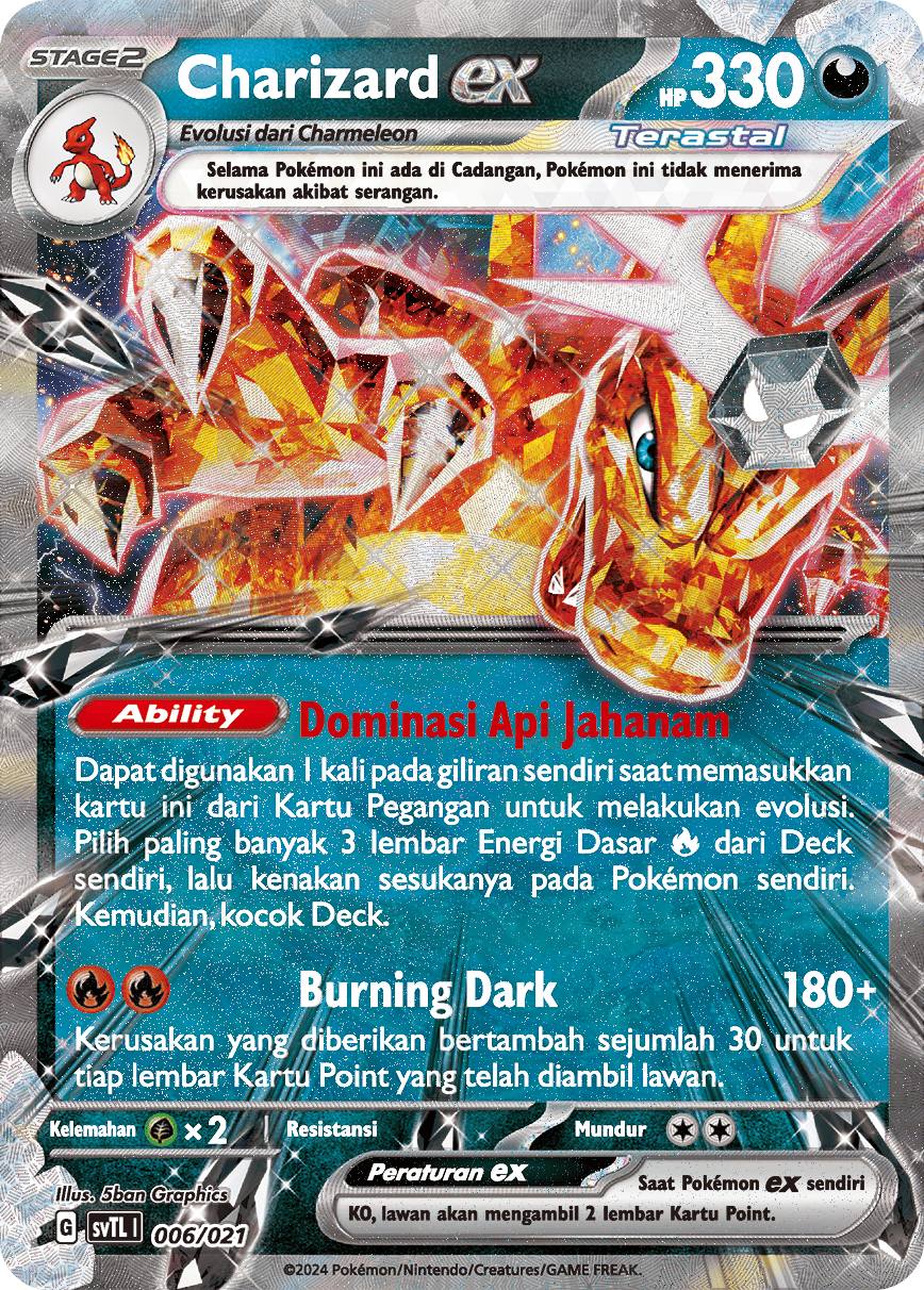 Charizard ex