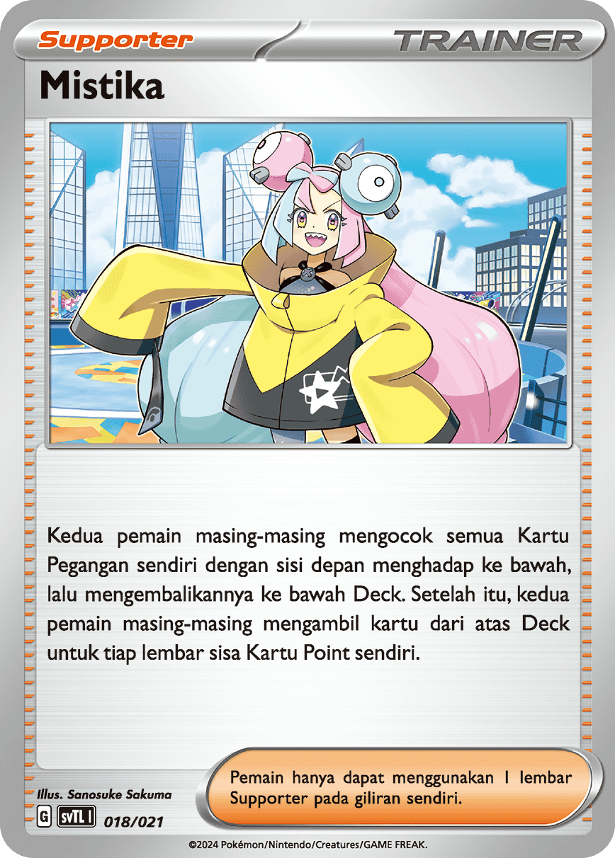 Mistika