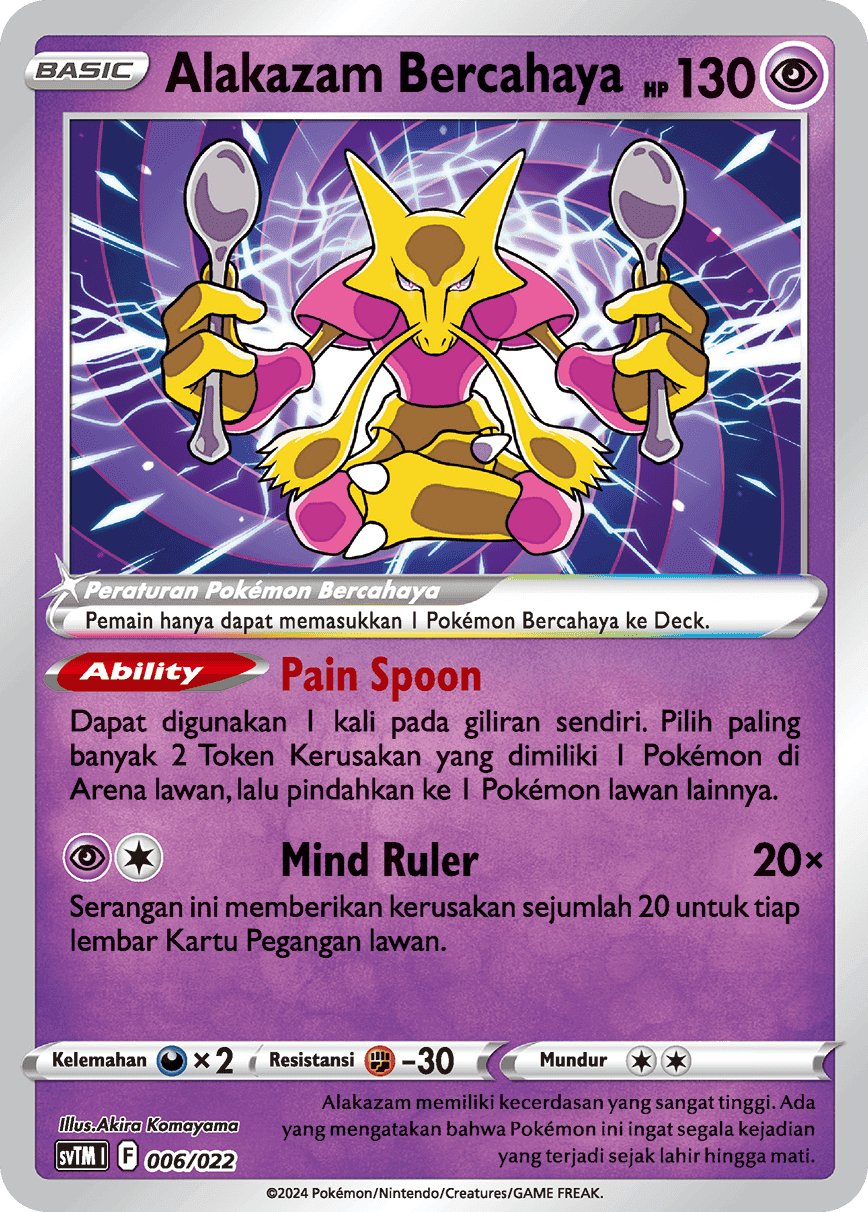 Alakazam Bercahaya