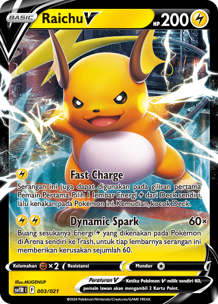Raichu V