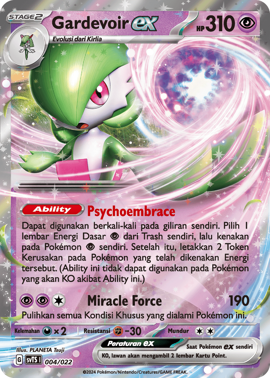 Gardevoir ex