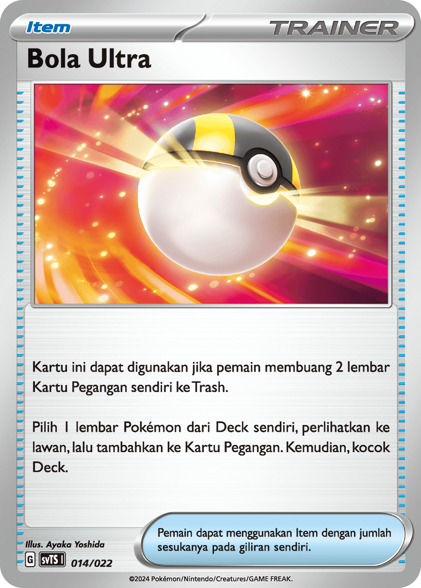 Bola Ultra