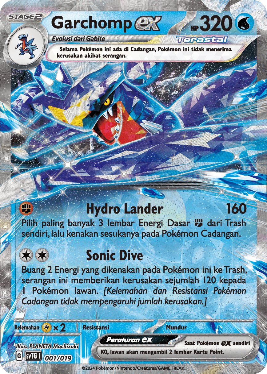 Garchomp ex