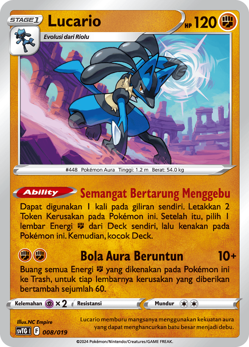 Lucario
