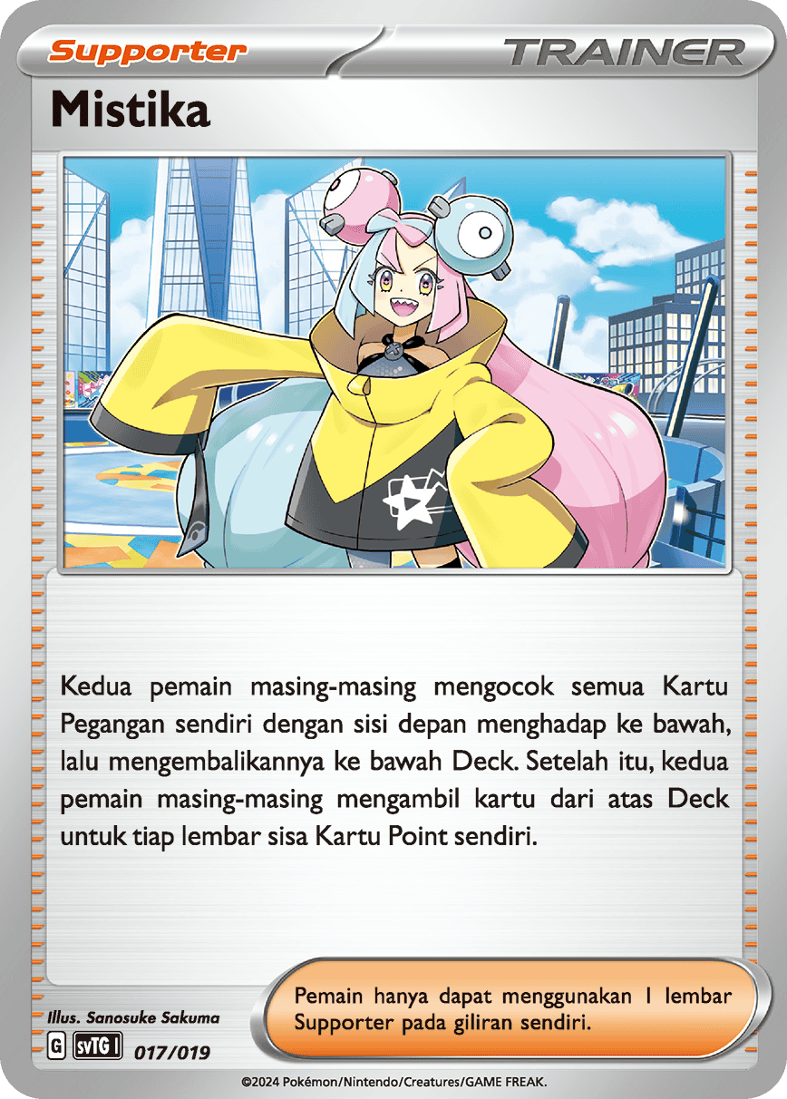 Mistika