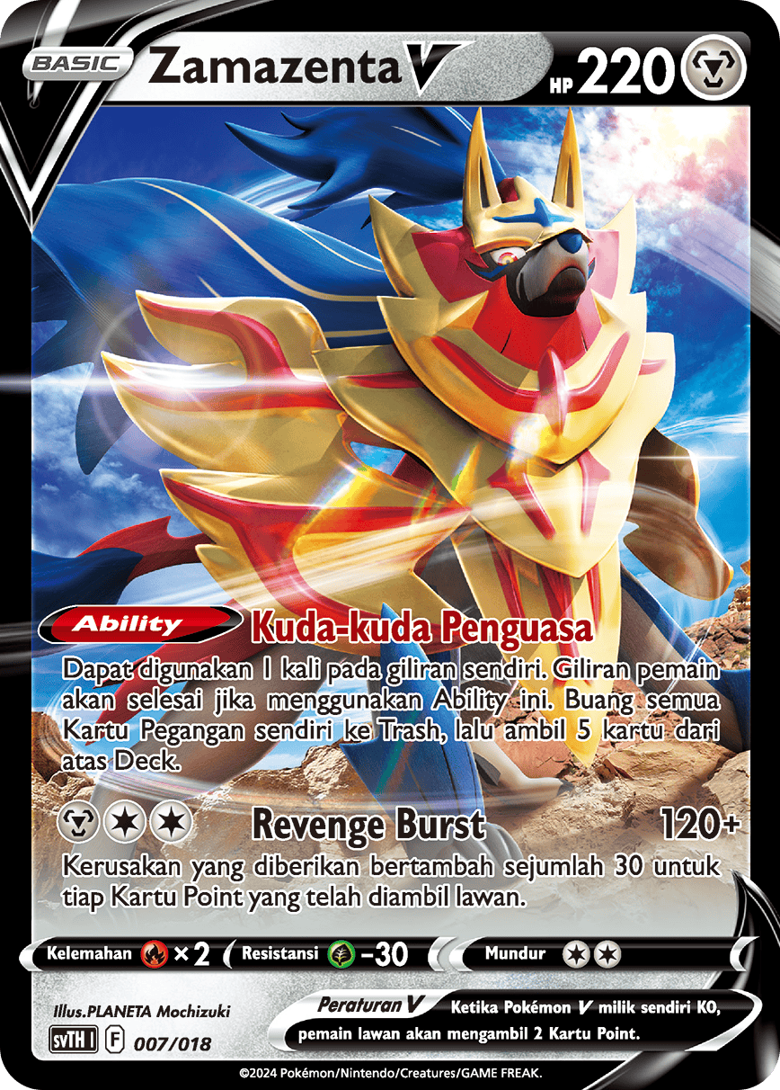 Zamazenta V