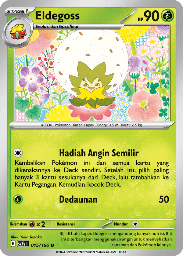 Eldegoss