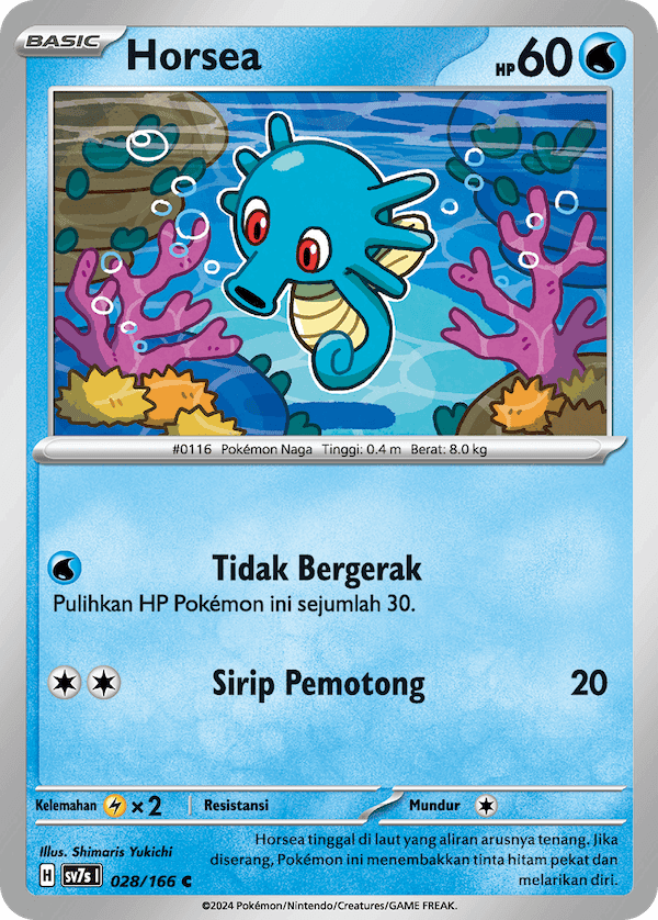 Horsea