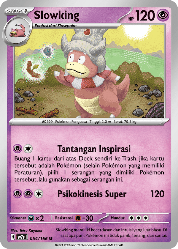 Slowking