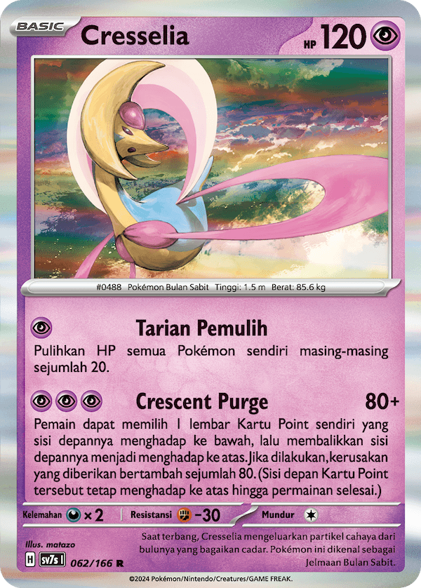 Cresselia