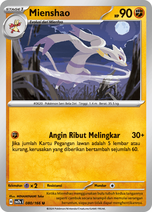 Mienshao
