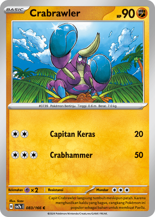 Crabrawler