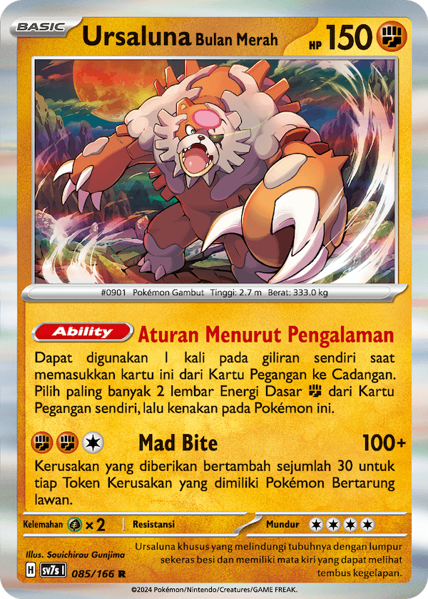Ursaluna Bulan Merah