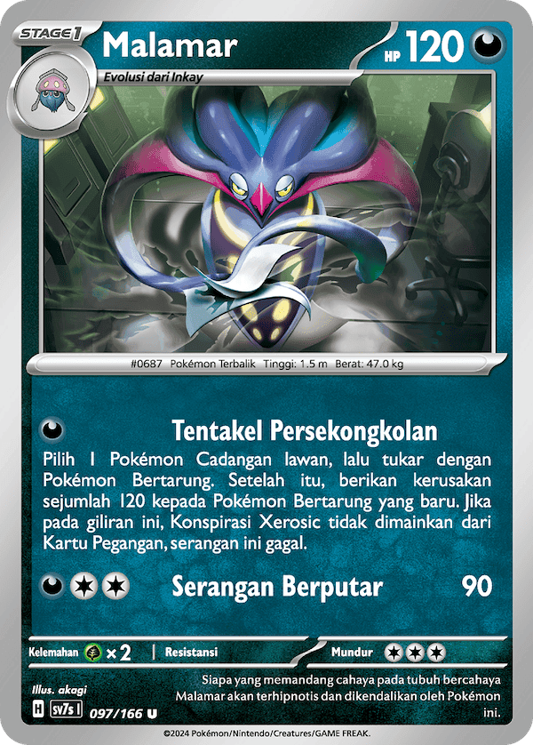 Malamar