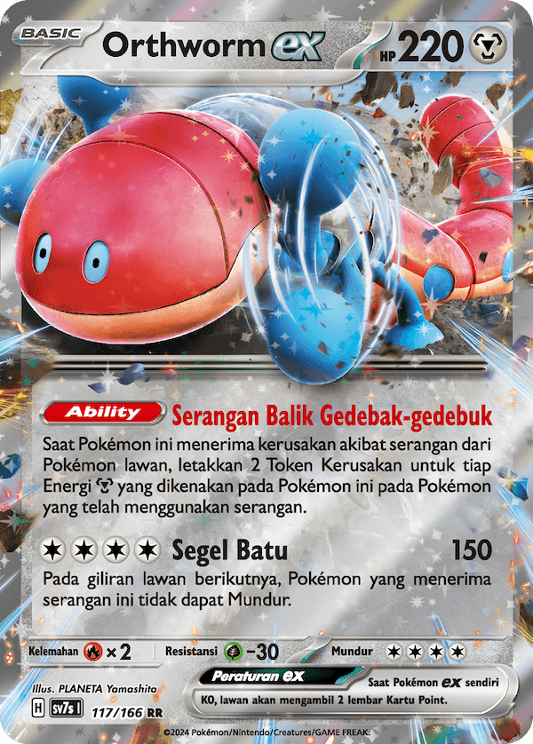 Orthworm ex