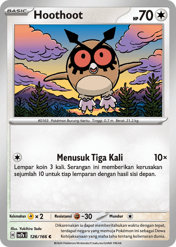 Hoothoot