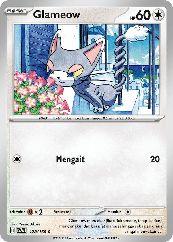 Glameow