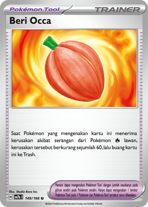 Beri Occa‌