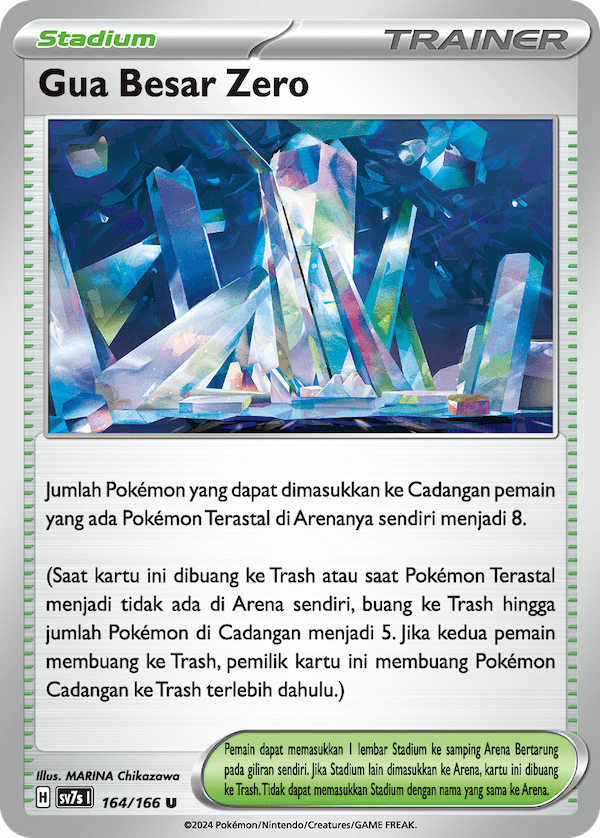 Gua Besar Zero