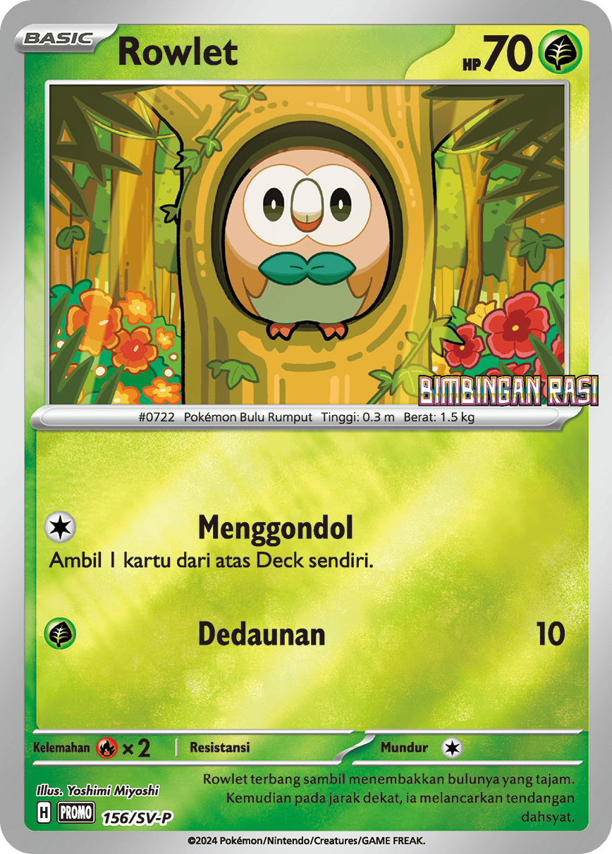 Rowlet