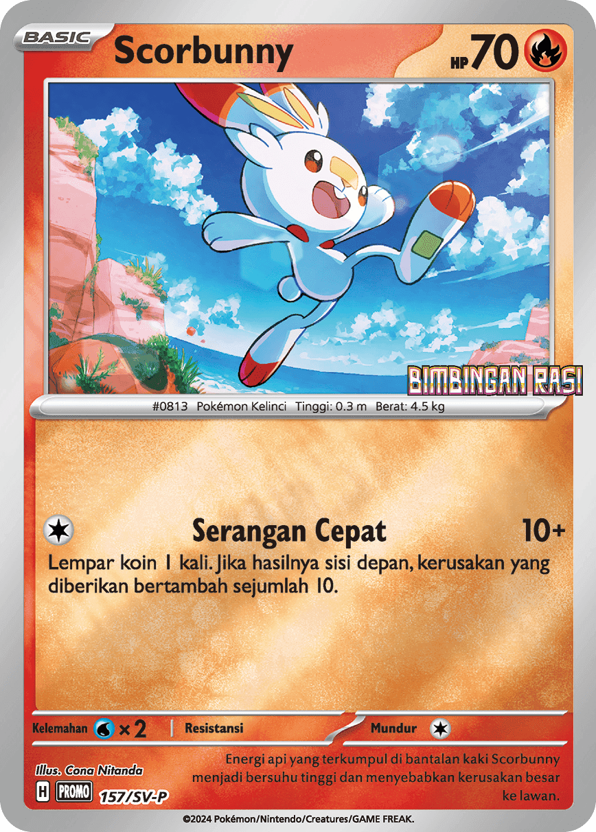 Scorbunny