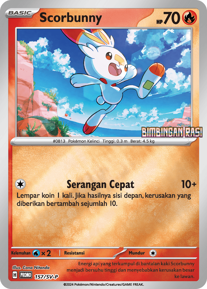 Scorbunny