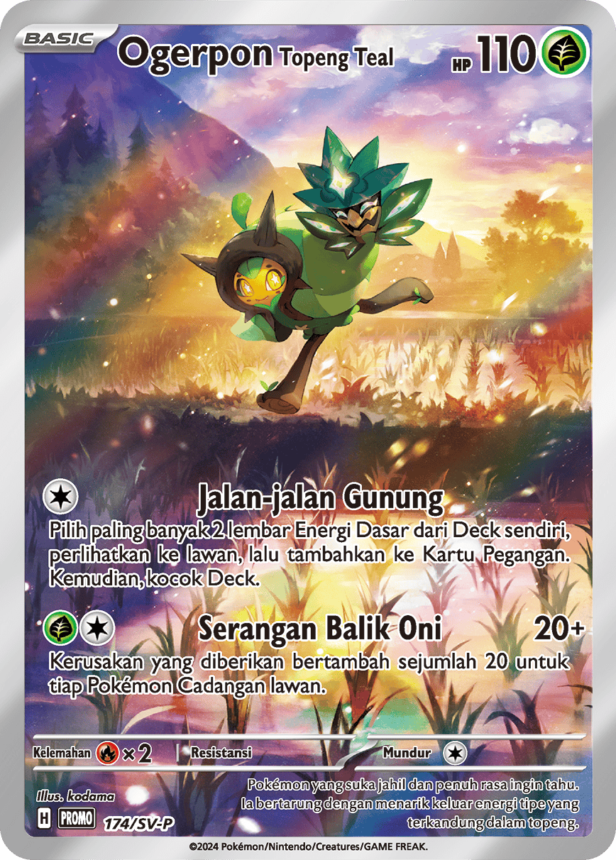 Ogerpon Topeng Teal