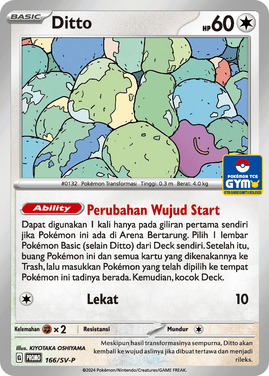 Ditto