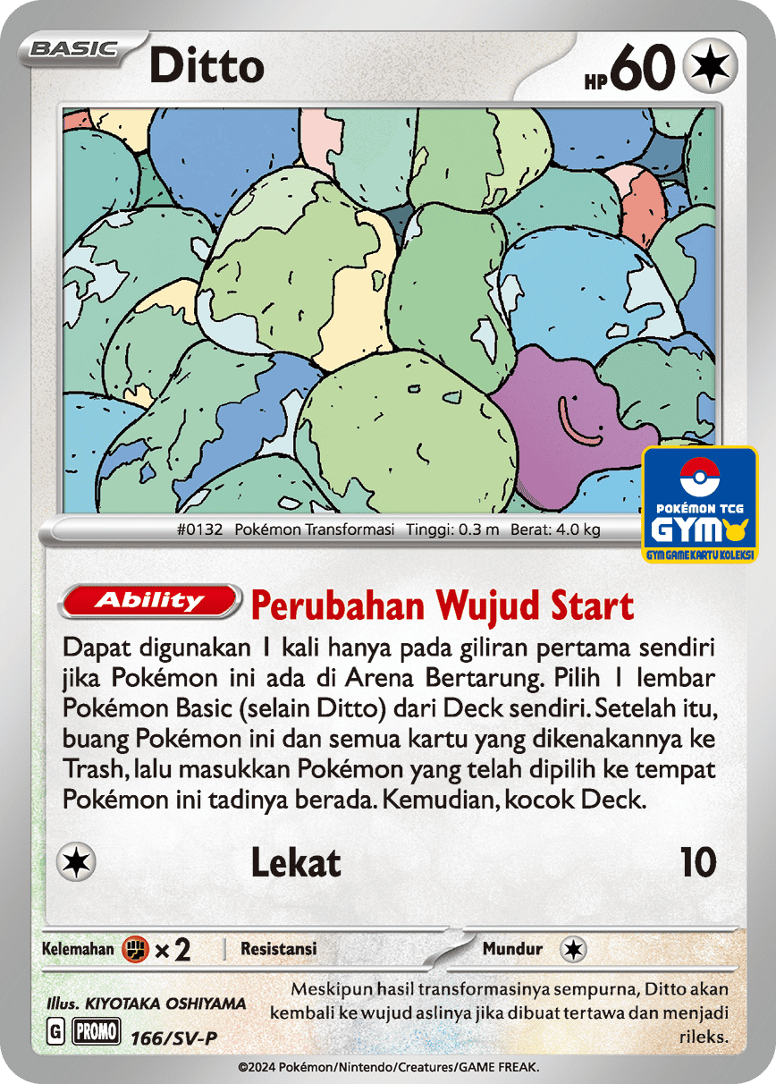 Ditto
