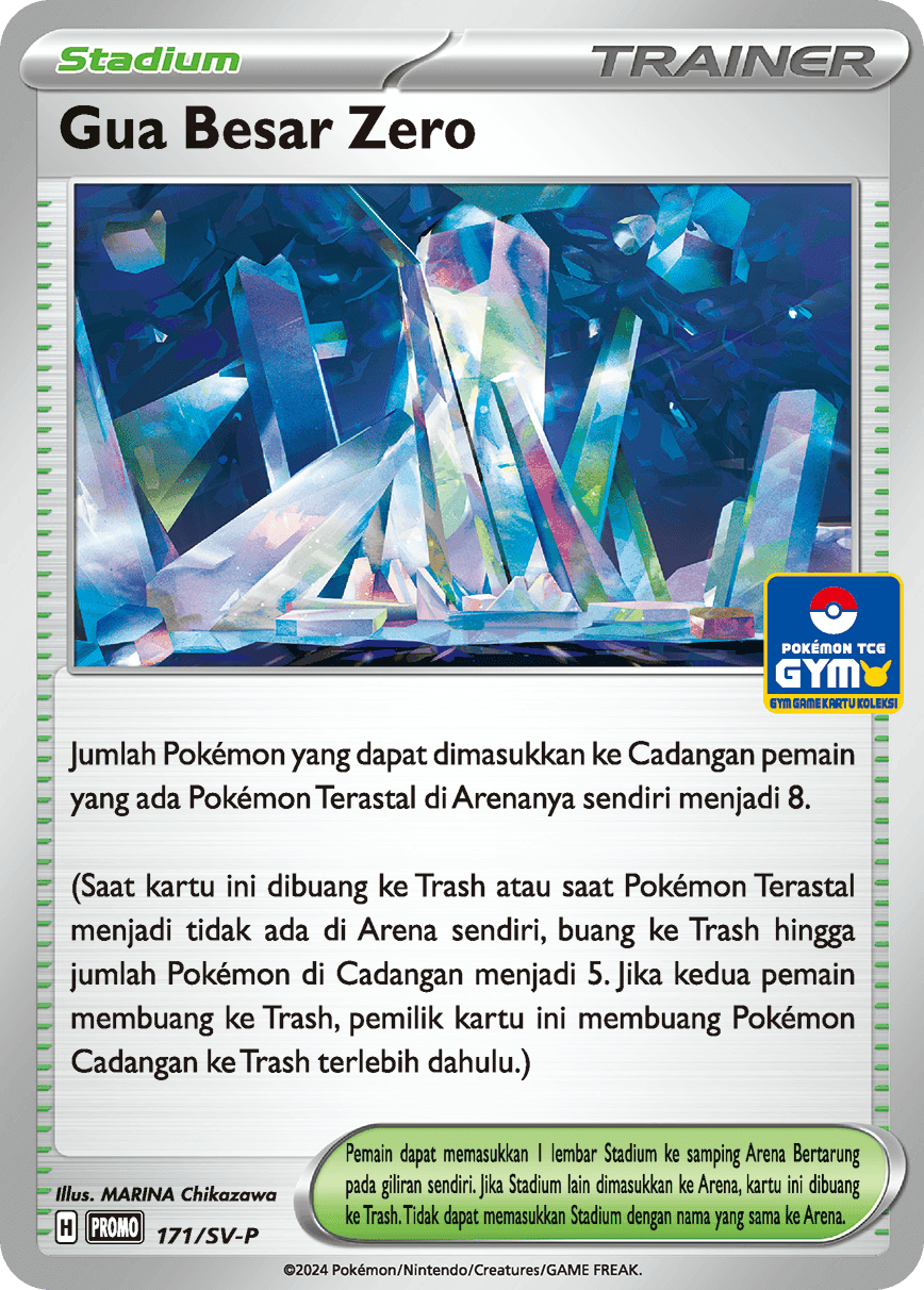 Gua Besar Zero