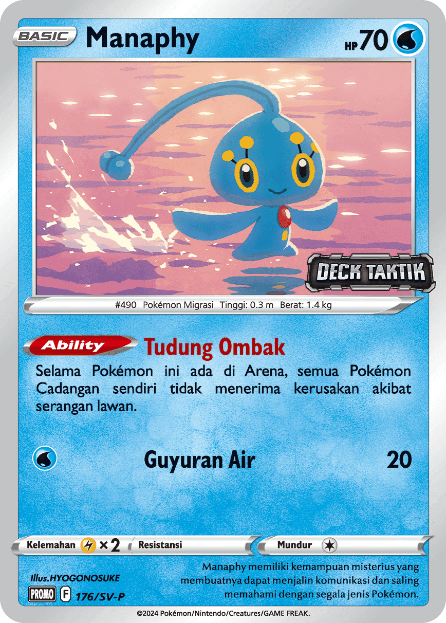 Manaphy