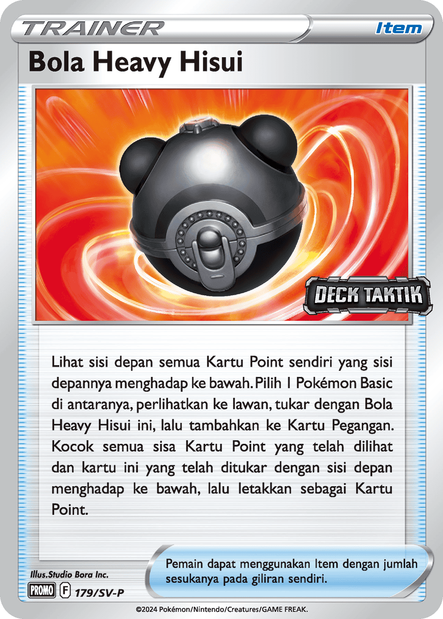 Bola Heavy Hisui