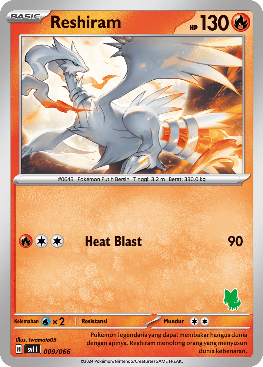 Reshiram