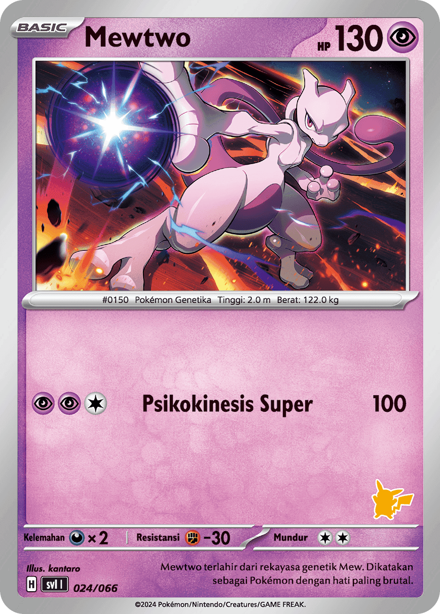 Mewtwo